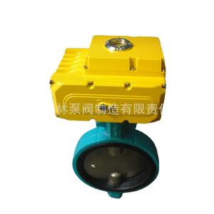 Vanne papillon électrique en PVC plastique D971X-10S, résistante aux acides et aux alcalis, manuelle, pour huile, média UPVC pour acides et alcalis - Product Image 2