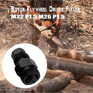 Extracteur de volant magnétique M26x1.5 & M22x1.5 pour volants <span class=keywords><strong>Bosch</strong></span>, extracteur de rotor double tête pour réparation de cyclomoteurs et scooters Hercules Puch - Product Image 6