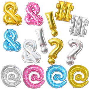 Globo de Helio de 16 Pulgadas con Signo de Exclamación y Signo de Interrogación, Colorido, para Fiestas de Cumpleaños - Product Image 2