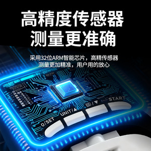 Medidor de fuerza de agarre electrónico Camry con resistencia ajustable para niños, adolescentes, adultos y personas mayores - Product Image 5