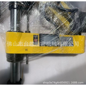Machine à tarauder électrique Tai Rong M12 M48, type bras oscillant, équipement universel de traitement des filetages automatique servo - Product Image 2