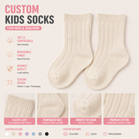 Chaussettes pour enfants personnalisées, 100% coton, respirantes, confortables, pour un usage quotidien, logo OEM ODM, couleur personnalisée
