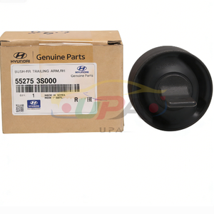 55275-3S000 552753S000 บูชอาร์อาร์ ทรีลลิ่งอาร์ม, รุ่นขวา สำหรับฮุนได เกีย 55275 3S000 - Product Image 1