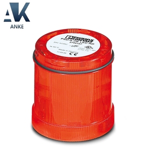 OE LED RD-Elemento óptico 2700107 - Product Image 1