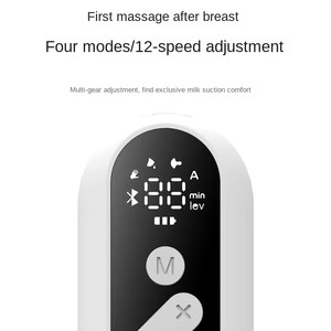 <span class=keywords><strong>Tire</strong></span>-<span class=keywords><strong>lait</strong></span> électrique sans fil portable mains libres avec gel de silice sans BPA et débit variable - Product Image 5