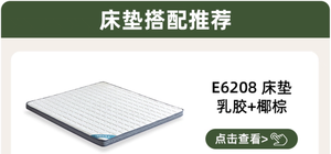 A1019 простой современный красный дуб дерево для взрослых татами двуспальная кровать каркас - Product Image 2