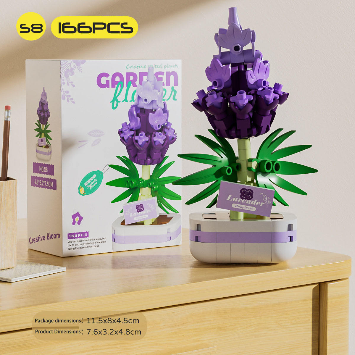 S8 building block flower-purple alley lavender