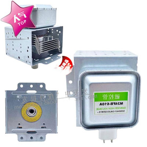 Magnetron pour four à micro-ondes M24FB-610A, composant de chauffage haute tension, pièce de rechange - Product Image 1