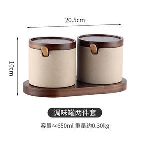 Ensemble de pots à épices de cuisine en céramique de style japonais Kaiwoo, bouteille à assaisonnement pour sel, bol de rangement pour poivre et sucre, couvercle en bois - Product Image 4