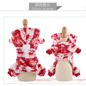 Christmas Dog Clothes Fleece Lined Four Legged Winter Pet Apparel Red Deer Pattern Hoodie <b>Coat</b> For Small Dogs - Product Image 2