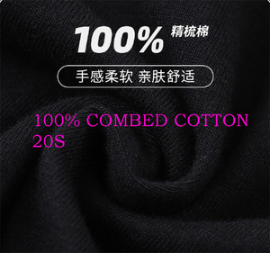 <span class=keywords><strong>T</strong></span>-Shirt a maniche corte UNISEX 220gsm in cotone 100% anni 20: <span class=keywords><strong>S</strong></span>-3XL - Product Image 2