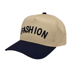 A <b>Frame</b> Snapback Unisex Vintage Customised 5 Panel Structured Embroidered Baseball Cap - Product Image 2