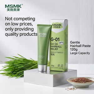 <span class=keywords><strong>Pasta</strong></span> Naturale per il Sollievo dalle Palline di Pelo del <span class=keywords><strong>Gatto</strong></span> con Cheratinasi e Papaina, Lassativo Delicato per il Supporto Digestivo, Integratore per la Cura della Pelle e del Pelo degli Animali Domestici - Product Image 1