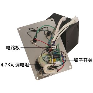 Caja de Control para Máquina de Corte por Llama Ottel CG1-30, Panel de Control de Velocidad con Resistencia Ajustable 4.7K, Componente Industrial - Product Image 1