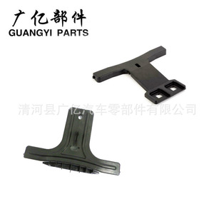 Supports de porte Guangyi Parts 2048850136 pour Mercedes-Benz Classe C W204 - Product Image 2
