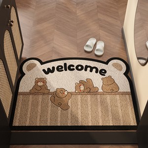 Alfombra de Entrada con Diseño de Animales Adorables, Antideslizante, de Seda, para la Entrada del Hogar - Product Image 1