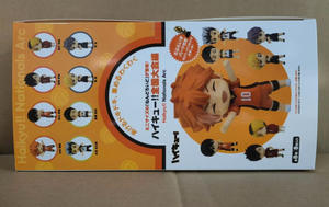 8 unids/set caja ciega <span class=keywords><strong>Haikyuu</strong></span> PVC Anime figura de acción chica Lazuli <span class=keywords><strong>Manga</strong></span> Hinata Shoyo Kageyama Tobio de juguetes en caja - Product Image 4
