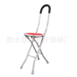 Canne pliante en acier inoxydable Changxing, couleur rouge, pour personnes âgées, aide à la marche - Product Image 5