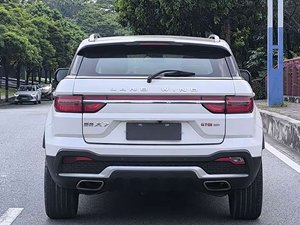 Voiture d'occasion Landwind X7 <span class=keywords><strong>2018</strong></span> 2019 2020, voitures à essence d'occasion puissantes, spacieuses à l'intérieur et abordables. - Product Image 6