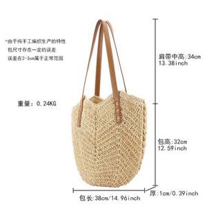 Bolso de Hombro de Paja Tejida Calada para Mujer, Novedad de Verano, Bolso de Playa de Moda, Resistente al Agua y Portátil - Product Image 5