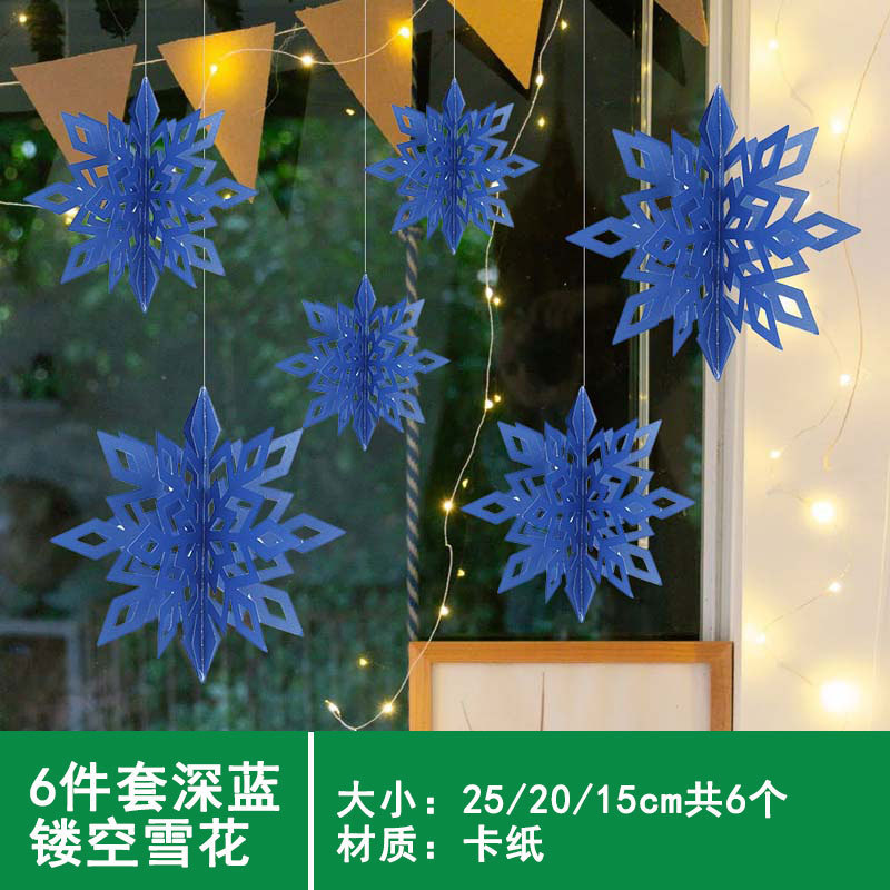Ensemble de 6 flocons de neige tridimensionnels bleu foncé