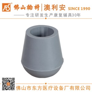 Bâton de marche Foshan Oriental Cane D51 avec embout en caoutchouc et poignée en aluminium - Product Image 4