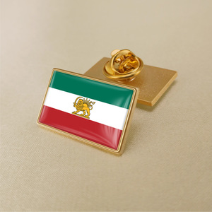 Épingles de revers personnalisées en métal émaillé, drapeau iranien, design Lion Soleil Couronne, plaqué or, badge souvenir - Product Image 3
