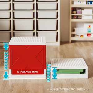 Boîte de rangement pliable pour Lego, 329mm x 108mm, avec couvercle supérieur, pour l'organisation des jouets des enfants, conception permettant de gagner de l'espace - Product Image 1