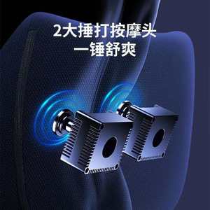 หมอนรองหลังสีน้ำเงินเข้ม ชาร์จ USB ได้ นวดกดจุด บรรเทาอาการปวดหลัง สำหรับใช้ในออฟฟิศ รถยนต์ และที่บ้าน - Product Image 2