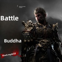 Nouvelle armure Black Myth Wukong, accessoire de cinéma et de télévision, costume avec éléments en métal et cuivre, Grand Sagesse Roi Singe
