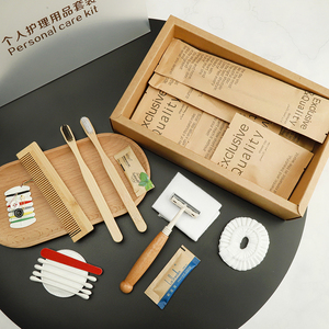 Spazzolino da Denti Ecologico in Bambù con Custodia in Carta Kraft Biodegradabile - Set da Viaggio Portatile per <span class=keywords><strong>Hotel</strong></span> - Product Image 1