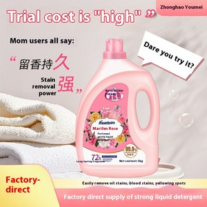 Fabricant vente en gros 2/3/5KG grand détergent à lessive parfum longue durée parfum rose doux pour vêtements - Product Image 5