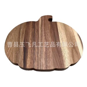 Tabla de cortar de madera de acacia con forma de calabaza de 30.5 cm con asa para bandeja de mesa - Product Image 5