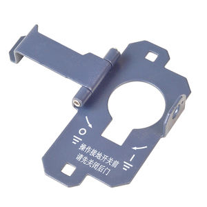 हाई वोल्टेज स्विचगियर्स के लिए पैडलॉक मध्य दरवाजा लॉक - Product Image 2