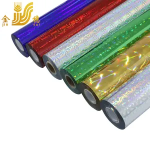 Jinsui различных цветов с лазерной голограммой, голографической фольги горячего тиснения фольгой рулонов Голографическая фольга алюминиевого сплава