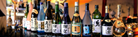 1,8 L Premium auténtico vino de arroz japonés OEM Sake en embalaje de barril