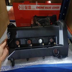 Ford Focus için 5131753 30758079 5S6G6M293BA 5S6G6M293BB alüminyum VANA KAPAĞI - Product Image 2