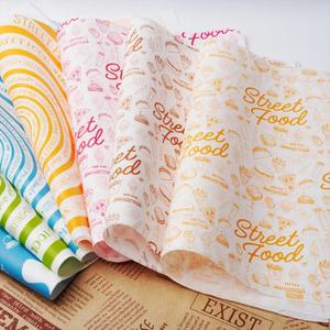 Papel Kraft de Grado Alimenticio, Hojas de Envoltura Resistentes a la Grasa, Impresión de Logotipo Personalizado para Restaurantes, Comida Rápida, Empaque para Hamburguesas - Product Image 1