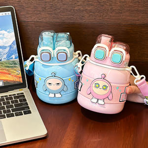 Bouteille d'eau isotherme Egg Party Kids, grande forme de gourde, avec paille et ouverture pour boire directement, pour enfants de 4 ans et plus, été 2024 - Product Image 4