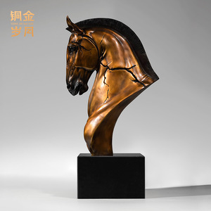 Adorno de Cobre con Cabeza de Caballo en Color Cobre y Dorado, Hecho a Mano, Decoración Artística para Sala de Estar - Product Image 2