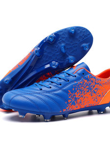 <span class=keywords><strong>Chaussures</strong></span> de football américain 2026 Nouveauté transfrontalière Hommes Femmes Enfants Crampons d'entraînement à lacets Antidérapantes en caoutchouc - Product Image 2