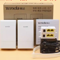 Répéteur WiFi Tenda O1-5G 5 GHz avec antenne intégrée, Ethernet, alimentation PoE 9V-12V, portée 1 km point à point, CPE extérieur 867 Mbps