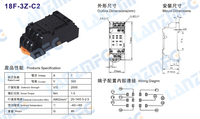 Soket Relay Elektromagnetik LZ18F-3Z-C2, Soket Steker Relay Universal AC 300v 11p Berkualitas Tinggi
