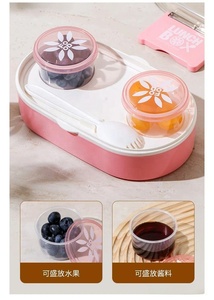 Xách tay Bento Box với 2 Gia vị container bpa-miễn phí thực phẩm lưu trữ container cho thanh thiếu niên - Product Image 2