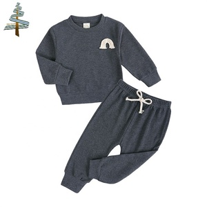 Conjunto de 2 Piezas para Bebés Niños y Niñas, Sudadera de Manga Larga de Algodón Acordonado + Pantalones, Conjuntos Deportivos Sólidos para Niños Pequeños, 1 Pieza/Bolsa OPP - Product Image 3