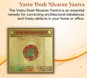 Yantra Vastu Dosh Nivaran en laiton gravé, lot de 2, artisanat traditionnel en métal pour la maison, le bureau, le temple, l'affichage sur étagère et les usages culturels - Product Image 3