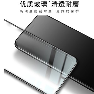 Protection d'écran en verre pour Redmi F8 PRO F8ULTRA <span class=keywords><strong>M8</strong></span> F8 PRO A6 15C 15 NOTE15 Déverrouillage par empreinte digitale Couverture complète Protection d'écran en verre pour téléphone - Product Image 2