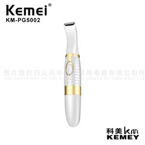 Tondeuse à sourcils Kemei KM-PG5002, rasoir électrique pour femmes, lame amovible, épilateur lavable - Product Image 3