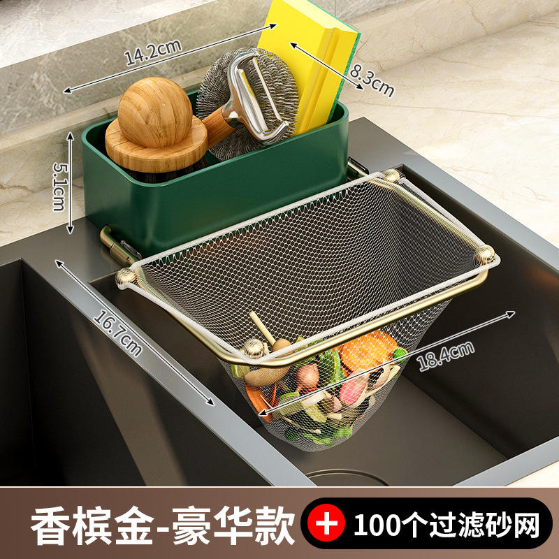 [สีทอง] ชั้นเก็บฟิลเตอร์พร้อมฟิลเตอร์ 100 ชิ้น