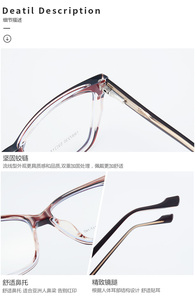 Nouvelles lunettes <span class=keywords><strong>à</strong></span> la mode <span class=keywords><strong>de</strong></span> <span class=keywords><strong>couleur</strong></span> mixte personnalisées en gros exquis européen et américain oeil <span class=keywords><strong>de</strong></span> chat printemps <span class=keywords><strong>pied</strong></span> plein cadre - Product Image 5